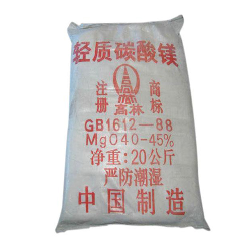 衡水搪瓷釉料用碳酸镁产品特点